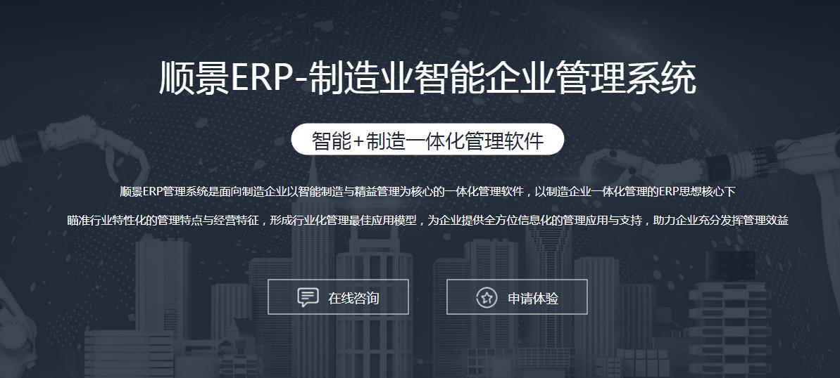 星空官方端网站登录入口-星空(中国)
选型注意事项有哪些?